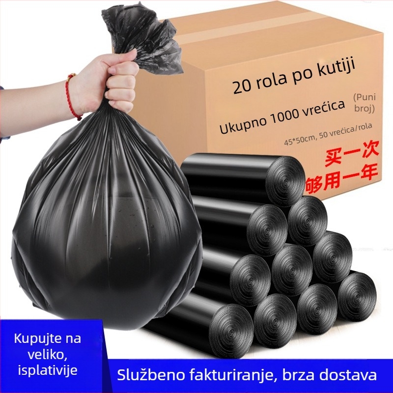 Crne vreće za smeće s ravnim otvorom, 45×50 cm, u rolama, 50 rolni