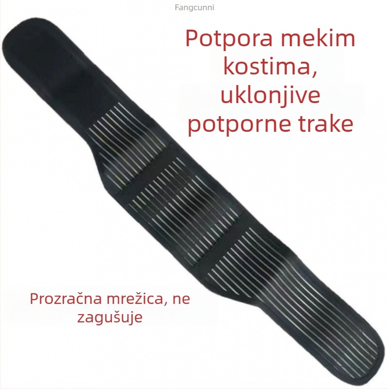 Elastični prozračni pojas za podršku struka za muškarce i žene, pojas za abdomen za fitness i ples, podrška uskom struku, potpora donjeg dijela leđa