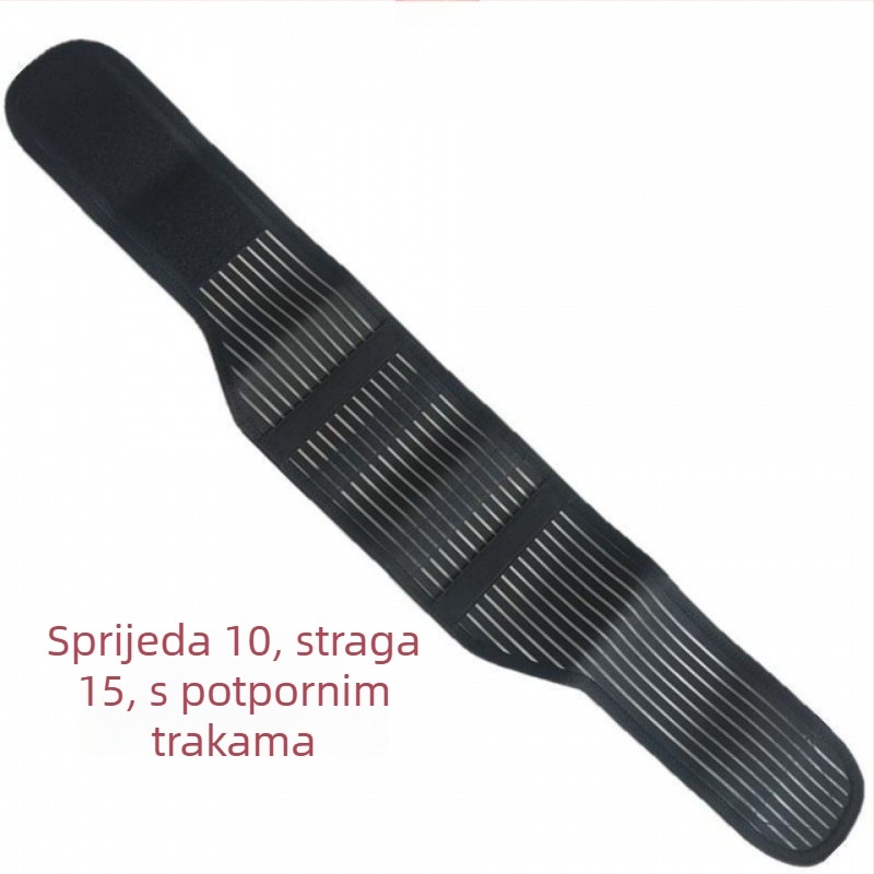 Elastični prozračni pojas za podršku struka za muškarce i žene, pojas za abdomen za fitness i ples, podrška uskom struku, potpora donjeg dijela leđa