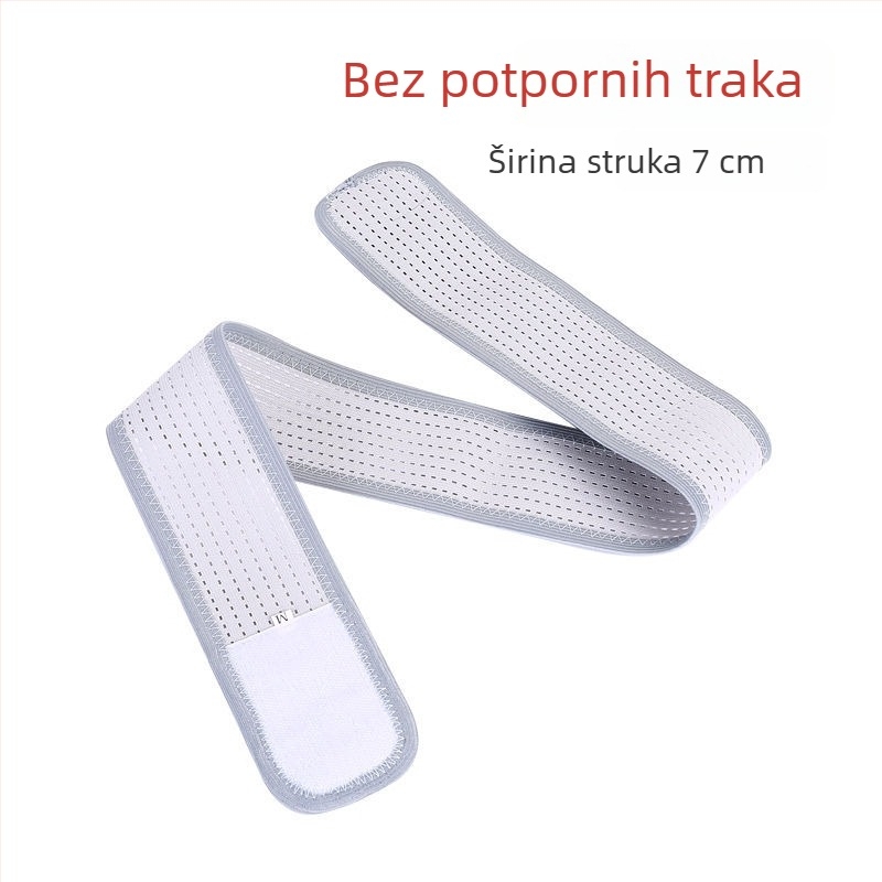 Elastični prozračni pojas za podršku struka za muškarce i žene, pojas za abdomen za fitness i ples, podrška uskom struku, potpora donjeg dijela leđa