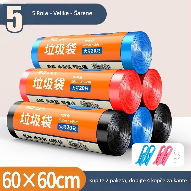 KI9S Kućne vreće za otpad 60x60, velike, šarene, debele, za kuhinju