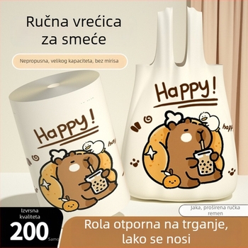 Capybara vest jednokratne vreće za otpad za kućnu upotrebu, PE materijal