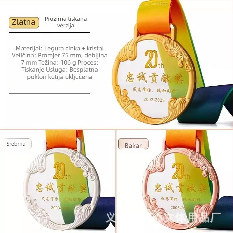 Prilagođena metalna medalja za sportske događaje – maraton i školske igre