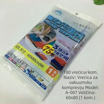 Small Leaf Ručna vakuumska kompresijska vrećica za odjeću i deke – kućno skladištenje pri selidbi