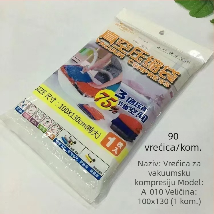 Small Leaf Ručna vakuumska kompresijska vrećica za odjeću i deke – kućno skladištenje pri selidbi
