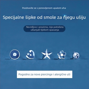Prozirne naušnice od smole za žene – nevidljive ušne štapiće i koštane šiljke, protiv blokiranja, nije potrebno skidanje pri pranju ili spavanju, dodatak za studentice
