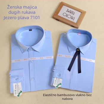 Poslovna košulja od bambusovih vlakana, otporna na nabiranje, bez glačanja, slim fit, duge rukave, elastična, unisex