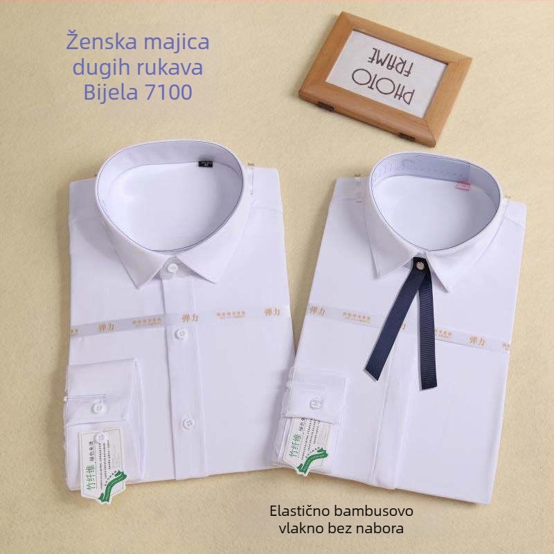 Poslovna košulja od bambusovih vlakana, otporna na nabiranje, bez glačanja, slim fit, duge rukave, elastična, unisex