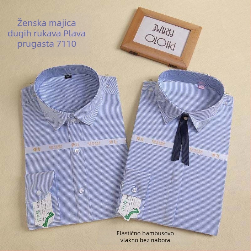 Poslovna košulja od bambusovih vlakana, otporna na nabiranje, bez glačanja, slim fit, duge rukave, elastična, unisex