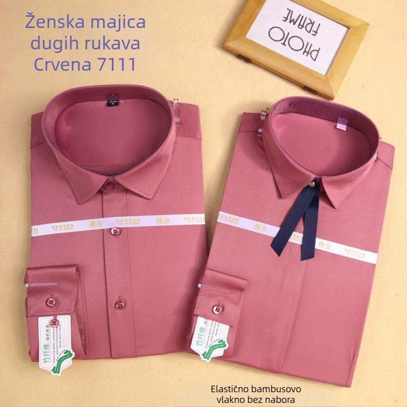 Poslovna košulja od bambusovih vlakana, otporna na nabiranje, bez glačanja, slim fit, duge rukave, elastična, unisex