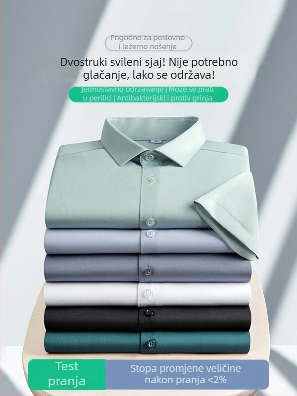 Muška bijela košulja s kratkim rukavima, otporna na nabore, bez glađenja, Ice Silk tkanina, poslovno i formalno, lagana za ljeto
