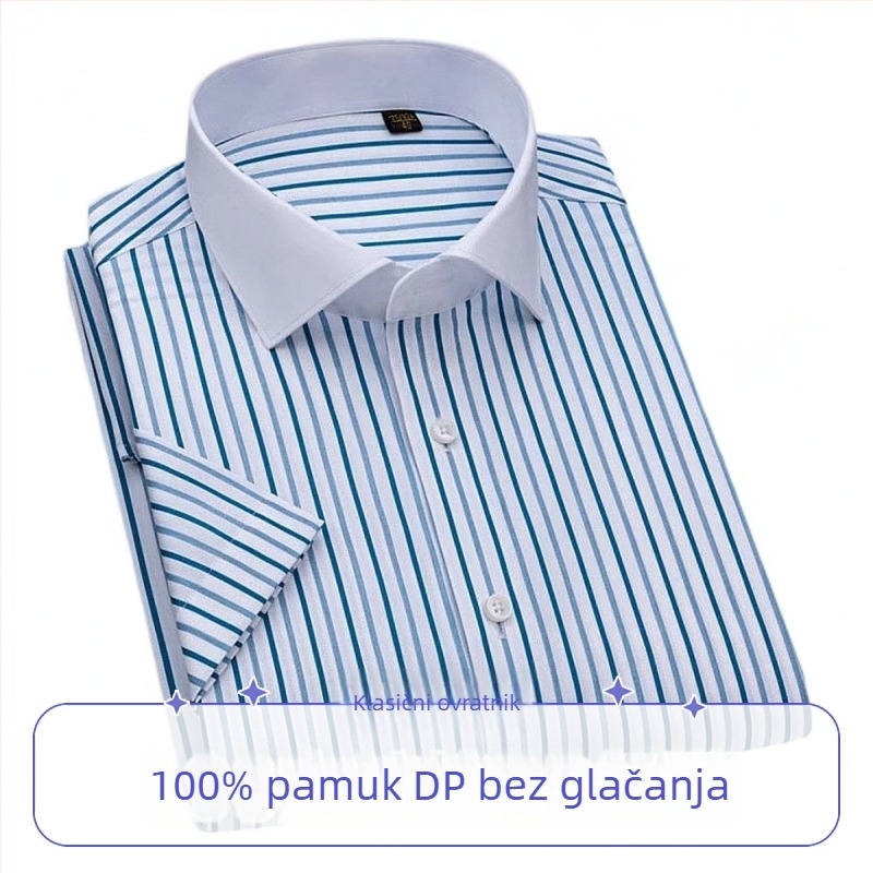 Muška košulja s kratkim rukavima, bez glačanja, prugasta s blokom boja i kvadratnim ovratnikom, slim fit