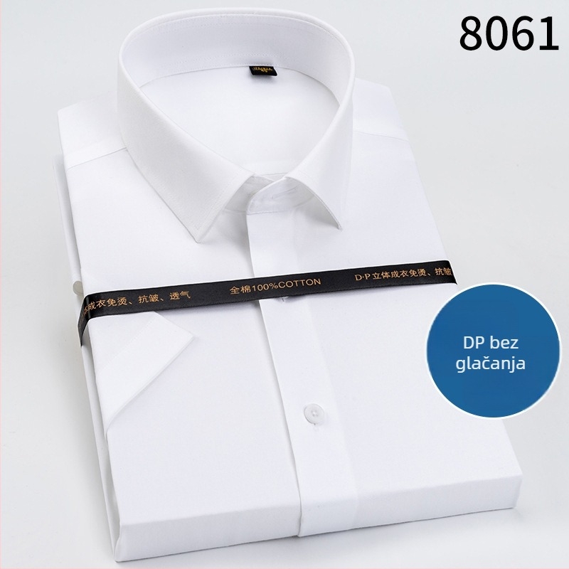 Muška košulja s kratkim rukavima, bez glačanja, prugasta s blokom boja i kvadratnim ovratnikom, slim fit