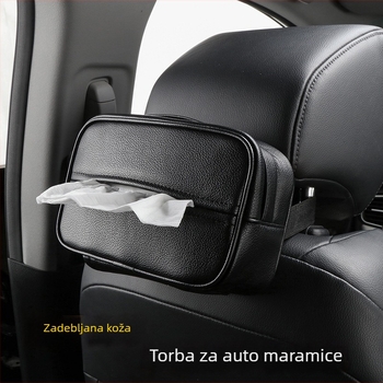 Kožna kutija za maramice za automobil, držač naslona za ruku, debeli dizajn