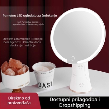 LED ogledalo za makeup s osvjetljenjem, punjivo stolno ogledalo za dom, inteligentan i kreativan dizajn