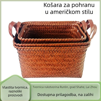 Pravokutni vintage tkani koš za pohranu s PU ručkom – za odjeću, rublje i dječje igračke