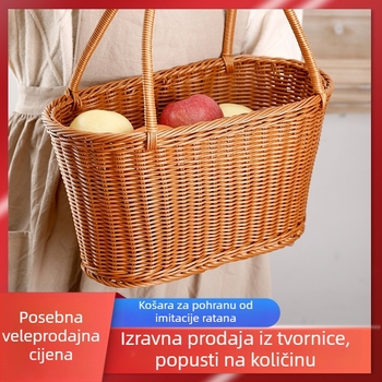 Koš od imitacije ratana za voće i povrće s ručkom, pleteni visok koš u seoskom stilu, košarica za kupovinu