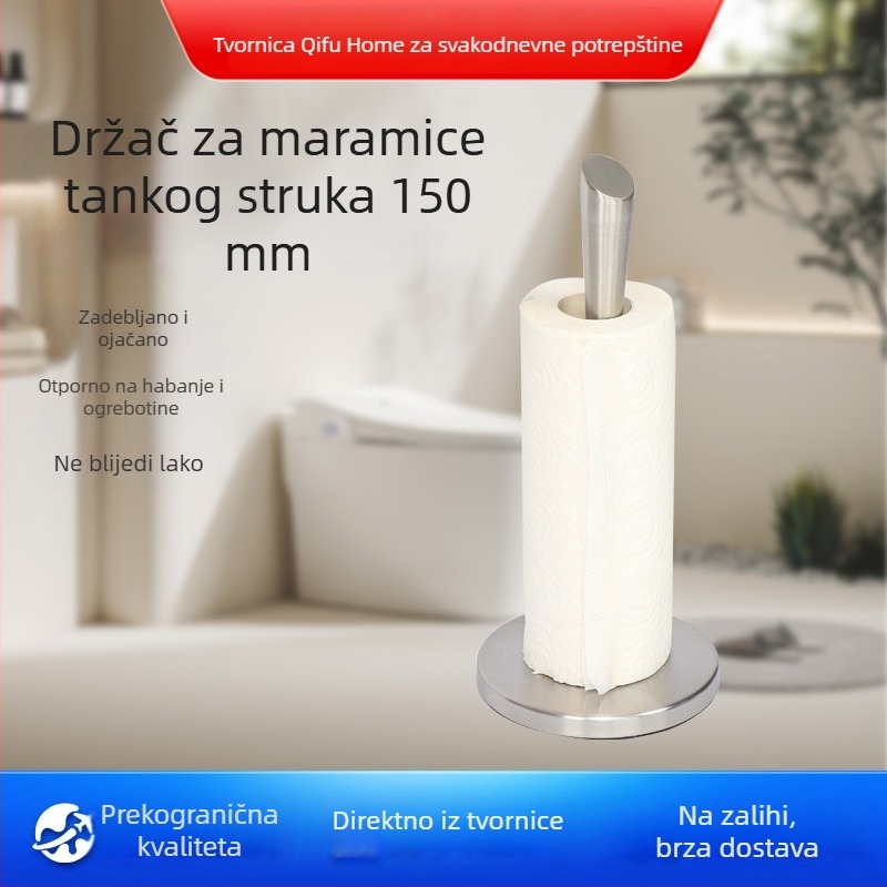 Nerđajući čelični vertikalni držač za toaletni papir i papirnate ubruse, držač za kuhinjsku foliju i papir za upijanje ulja