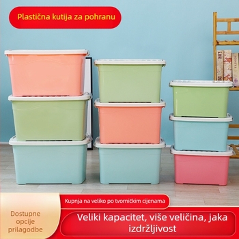 Plastična kutija za kućno skladištenje, organizator odjeće, kutija za odlaganje ispod kreveta, velik kapacitet (28×21×17 cm, 10–20 L)