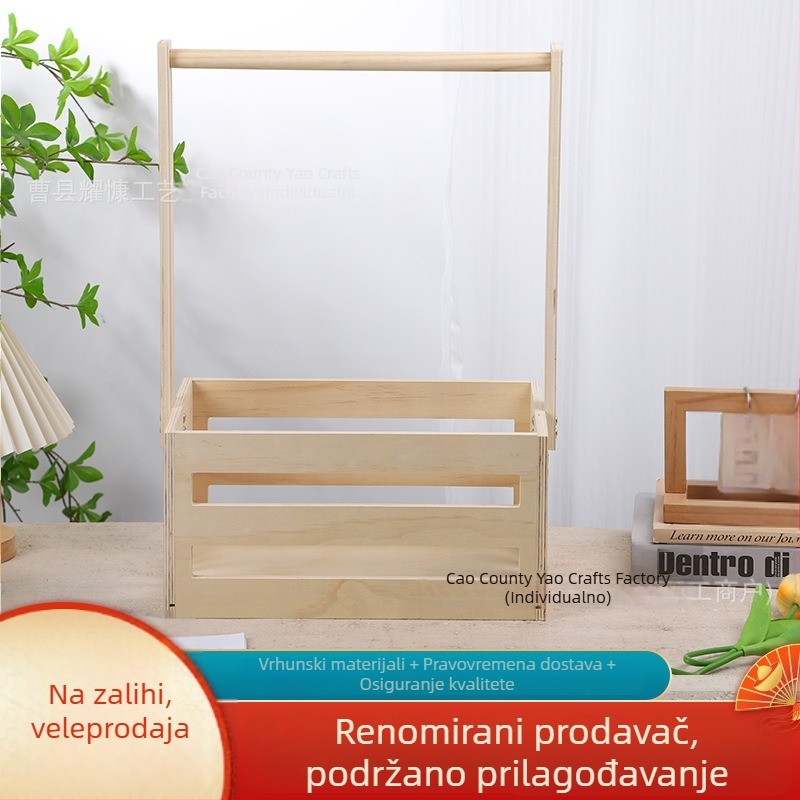 Drvena košarica za bebe s ručkom, za potrepštine za kupanje, igračke i odjeću