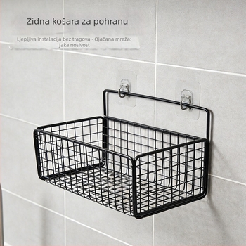 Zidni ormar za pohranu s mrežom, metalni koš za kupaonicu