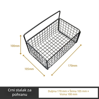 Zidni ormar za pohranu s mrežom, metalni koš za kupaonicu