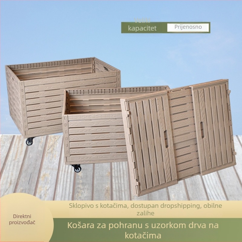 Koš za pohranu s kotačićima, imitacija drveta, sklopiva kutija za pohranu, velika kapaciteta