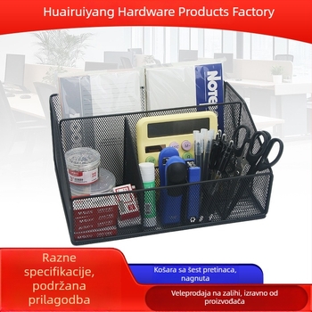 Hua Ruiyang Sklopivi metalni stolni organizator za uredske potrepštine i papirnicu