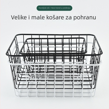 Crna lakirana mrežasta metalska košara za pohranu, japanski stil – za kupaonicu i pranje rublja, jednostavan organizator kuhinje i hladnjaka