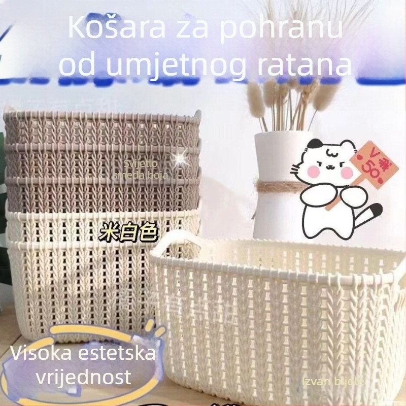Košara za pohranu u stilu ratana, inspirirana korejskim dizajnom, plastična košara za kozmetiku i stolne potrepštine, koš za grickalice i sitnice