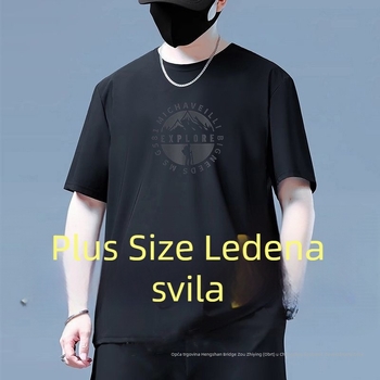 Muška kratka majica od ice silk materijala, lagana, brzo se suši, udoban slobodan kroj, plus veličina, okrugli ovratnik, prugasti uzorak