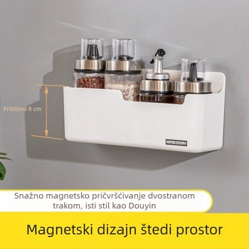 Magnetska bočna košarica za hladnjak — viseći organizator bez bušenja za začine