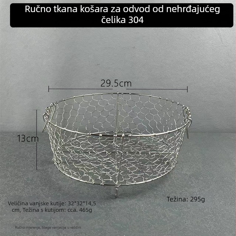 Hin ručno izrađena kuhinjska odvodna košarica od 304 nehrđajućeg čelika za voće, zdjelice i posuđe – novi stil skladištenja