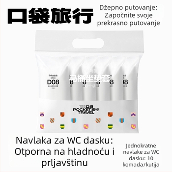 Pocket Travel set jednokratnih navlaka za sjedalo WC-a, od netkanog materijala, vodootporno, za putovanja