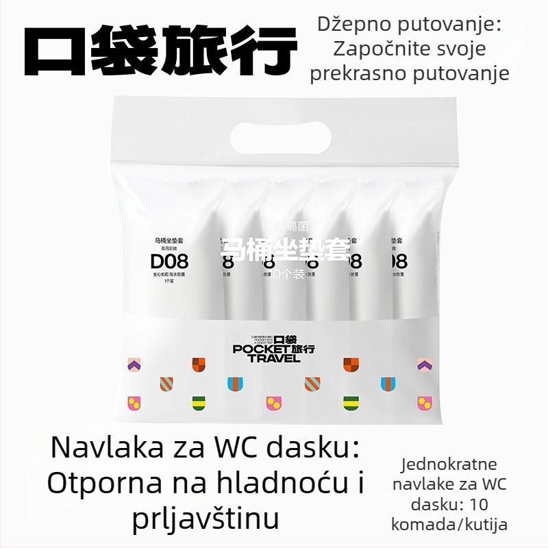 Pocket Travel set jednokratnih navlaka za sjedalo WC-a, od netkanog materijala, vodootporno, za putovanja