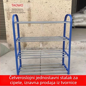 Četveroslojni plastični stalak za cipele, podni stalak, uštedu prostora, jednostavna montaža, kućni organizator skladištenja