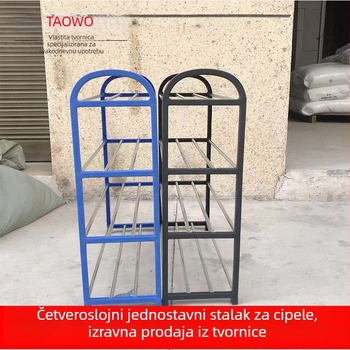 Četveroslojni plastični stalak za cipele, podni stalak, uštedu prostora, jednostavna montaža, kućni organizator skladištenja