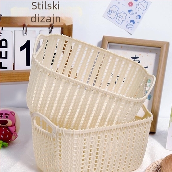 Plastični koš za pohranu s imitacijom ratana, bez poklopca, stolni organizator za kupaonicu i kozmetiku