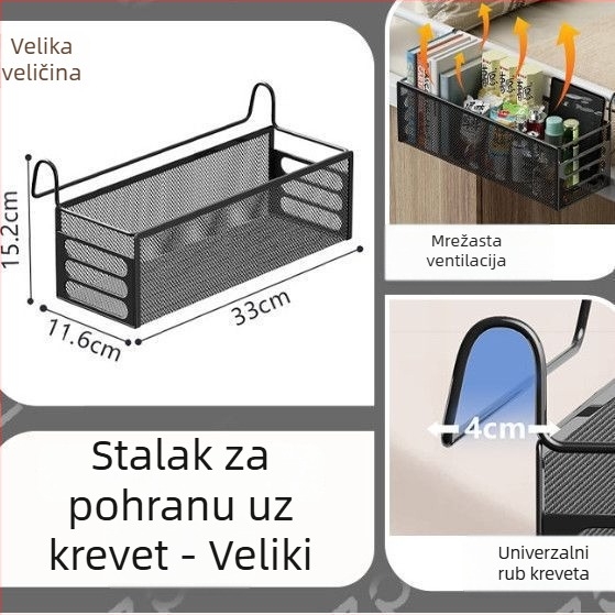 Viseći organizator za pohranu pokraj kreveta za dom učenika – metalni, minimalistički stil, bez bušenja