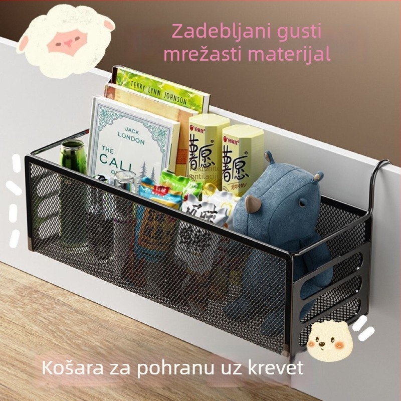Viseći organizator za pohranu pokraj kreveta za dom učenika – metalni, minimalistički stil, bez bušenja