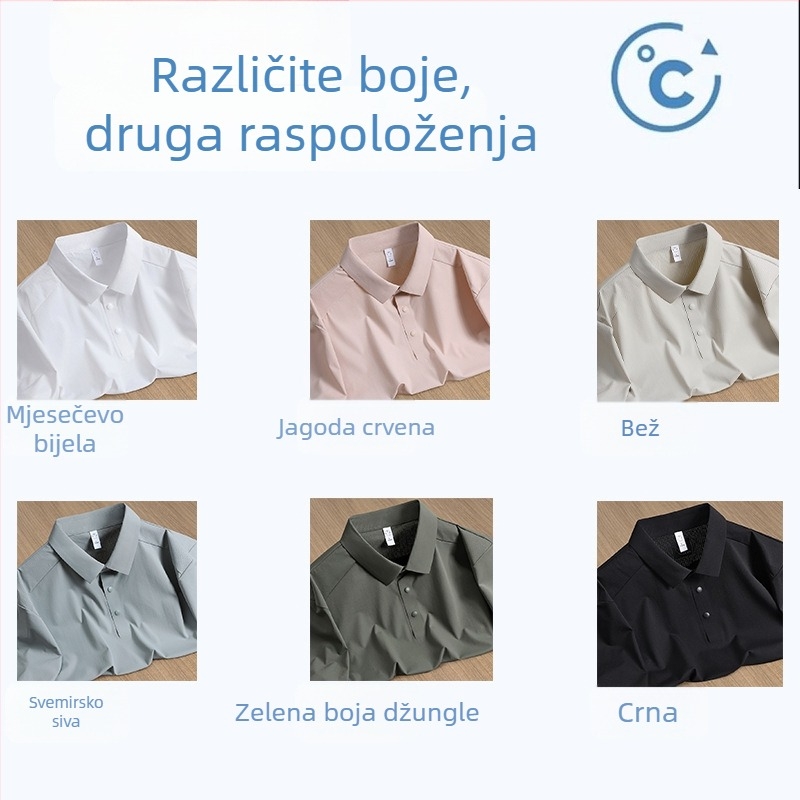 Muška polo majica od ledenog svile, bezšivna, kratkih rukava, ljeto 2026, ležerni stil