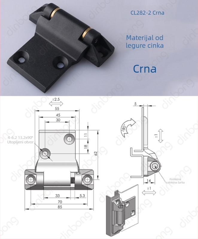 CL282-2 Šarnir za vrata industrijskog ormarića