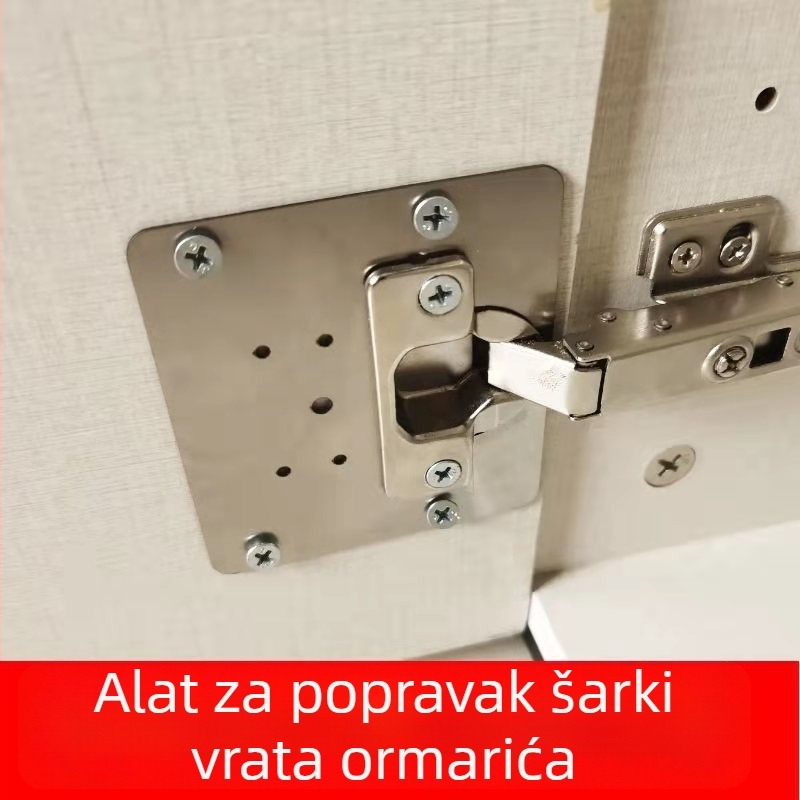 Nerđajući čelična pločica za učvršćivanje šarki na vratima ormara i garderobe; pločica za popravak šarki, montažna pločica i šina klizanja s amortizerom