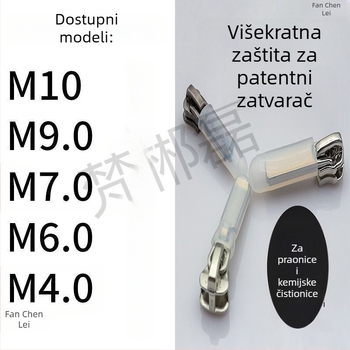 Ponovno upotrebljivi silikon zaštitni pokrov za zip, zaštita od ogrebotina i udaraca, otporan na visoke temperature sušenja