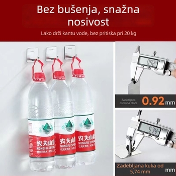 Kuka s jakim ljepilom za vrata kuhinje i kupaonice, bez bušenja, bez tragova, od nehrđajućeg čelika