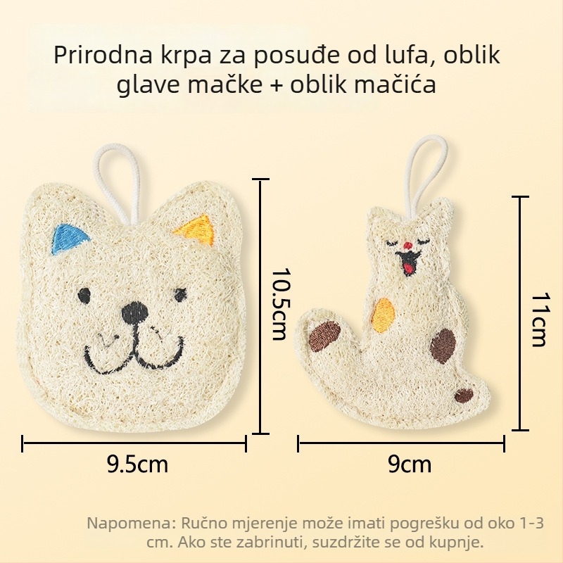 Deblja spužva od lufe za pranje posuđa s ušivenim uzorkom