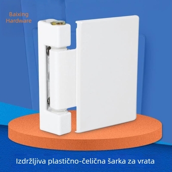 Klasični plastično-čelični šarki za unutarnje i vanjske plosne vrata i prozore, nosive šarke s velikom pločom