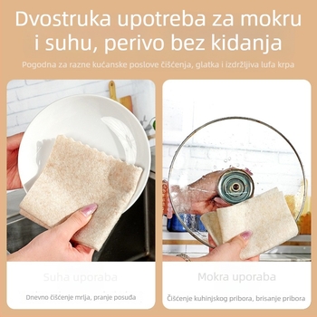 Debeli loofah krpa za suđe, upija vodu, ne ostavlja masnoću, kuhinjsko čišćenje.