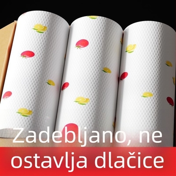 Kuhinjska tiskana netkani krpa, jednokratna, deblja, za mokro i suho čišćenje