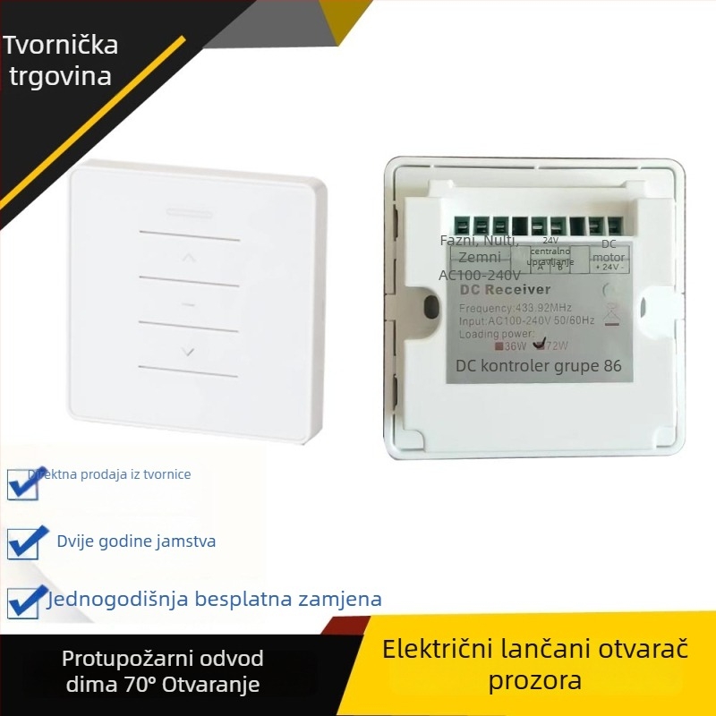 Električni prekidač za otvaranje prozora – panel 86, transformator 220V na 24V